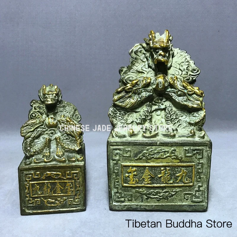Special offer antique gilded bronze dragon seal ornament, nine-dragon golden seal, study decoration gift, antique miscellaneous