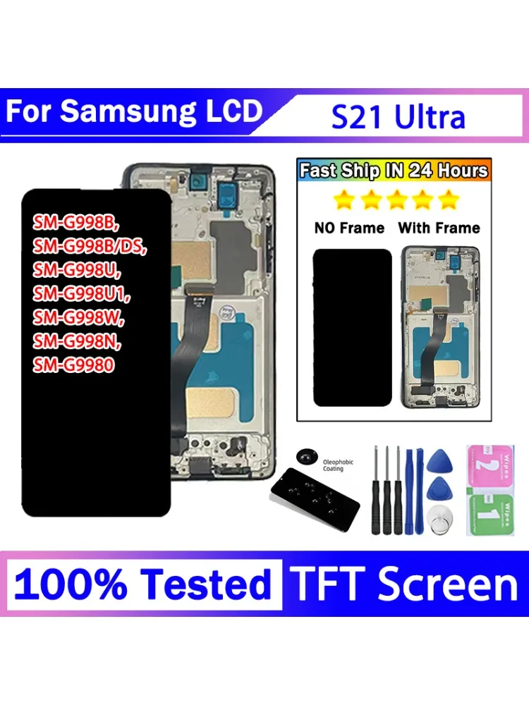 Wyświetlacz TFT LCD z ekranem dotykowym i digitizerem do Samsunga S21 Ultra 5G, do Samsunga S21Ultra G998 G998U G9980 LCD z ramką — zdjęcie produktu 7