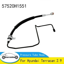New Genuine 57520H1551 Hydraulic Steering Power Pump Tubing For Hyundai Terracan 2.9 Pressure Tube Hose 57520-H1551