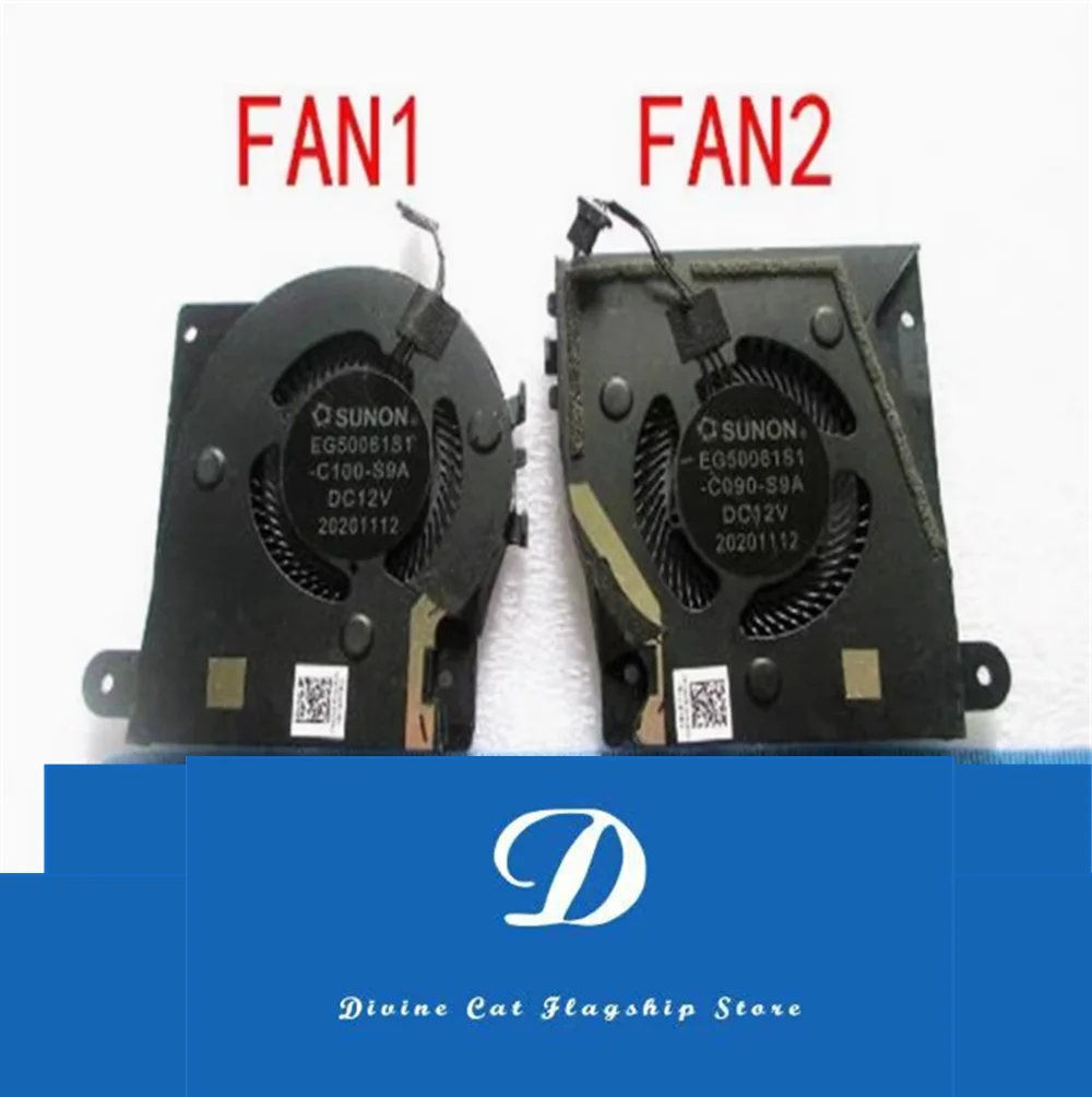 FOR Dell Alien X17 R1 R2 P48E 09DNWT 0X63JW Fan