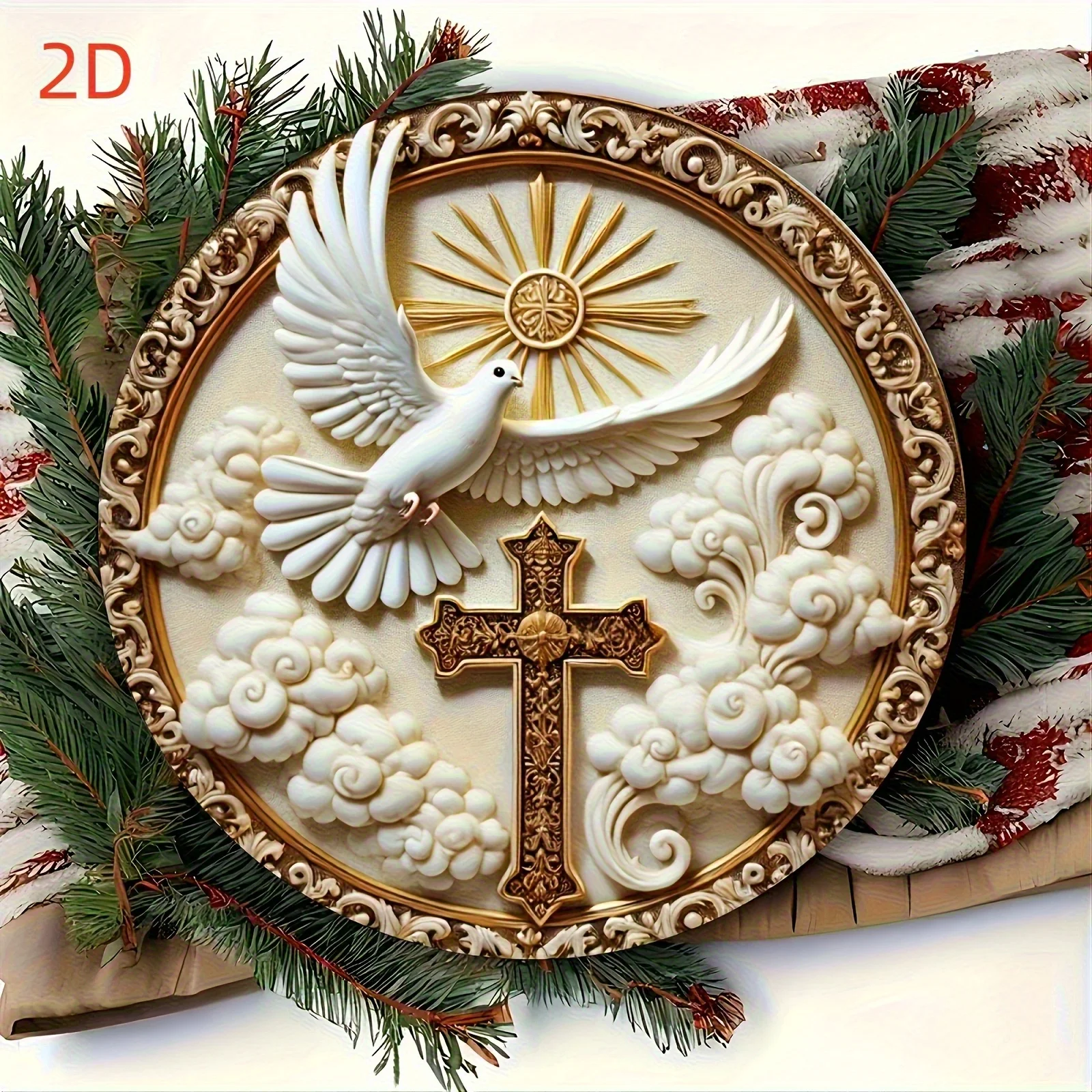 Wood Grain Round Wall Hanging Decor Golden Peace Dove Cross Holy Spirit 7.8in 2D Flat No Power Required Door Ornament