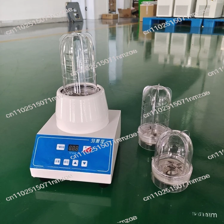 Digital Display Microbial Homogenizer, Full-Closed Mixer for Food Inspection