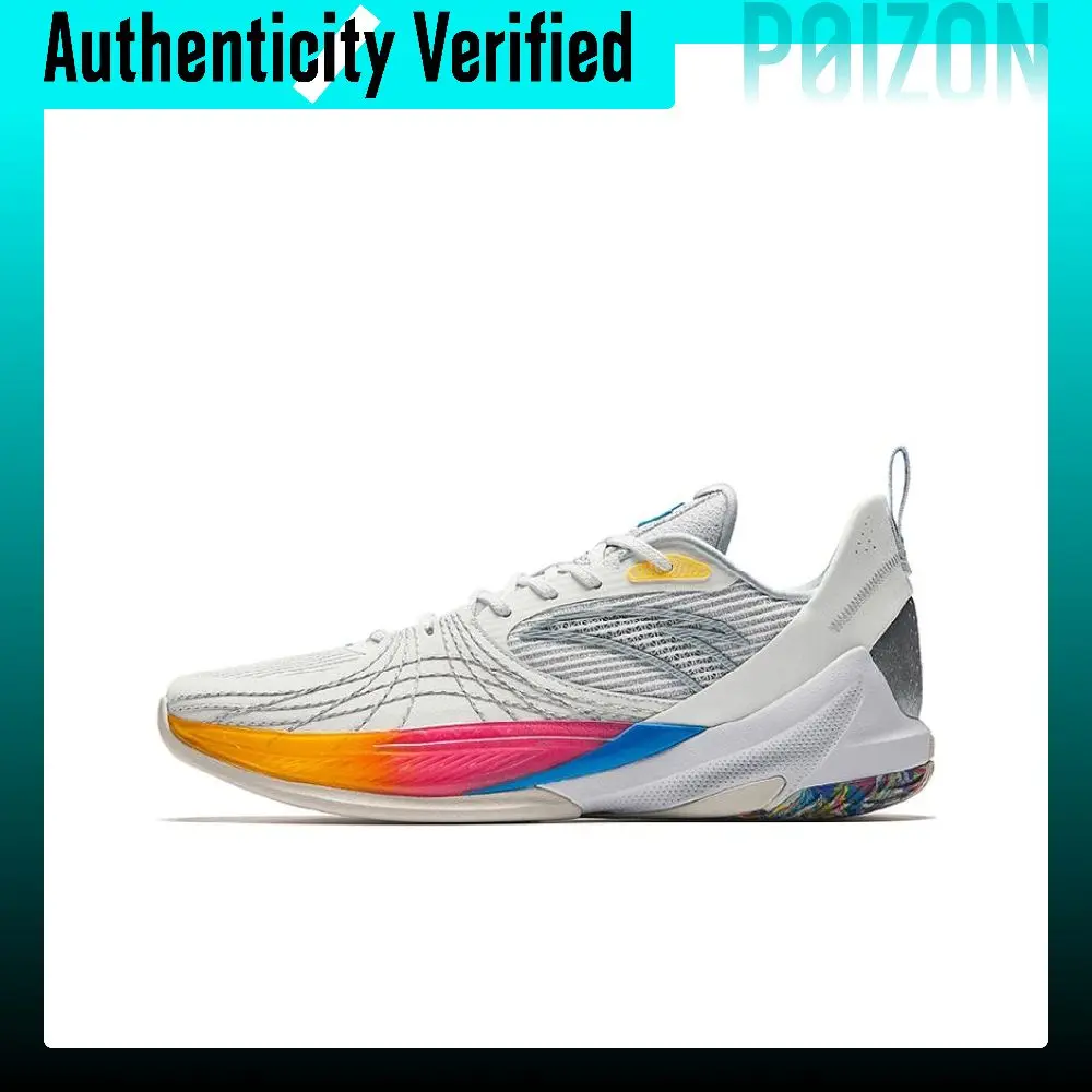 Anta Quick Decision 6 Slip Resistant Abrasion Resistant Low top Basketball Shoes Men's White Yellow 112511108-5