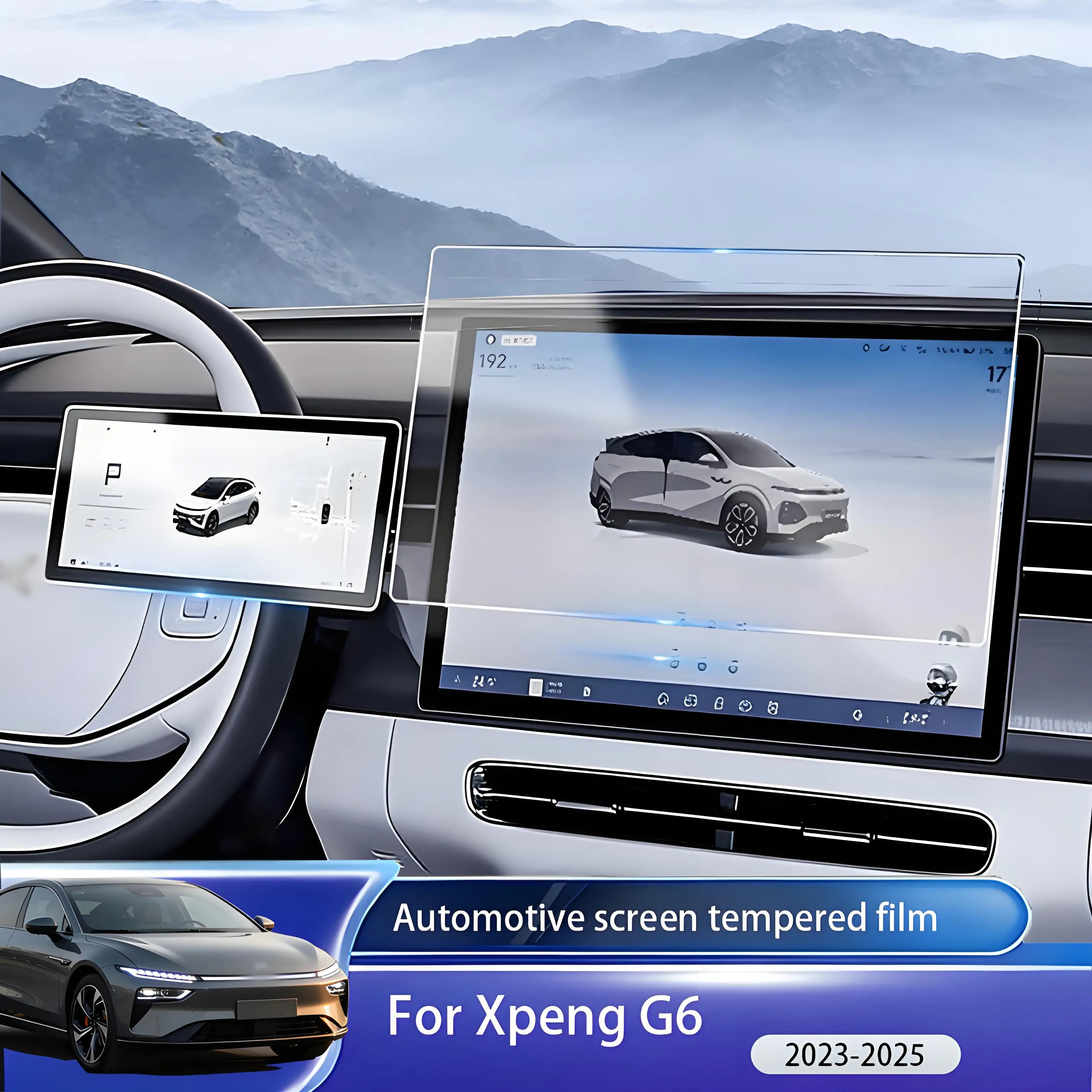 

Suitable for Xpeng G6 2023-2025 tempered glass protective film, GPS navigation LCD screen, scratch resistant car interior access