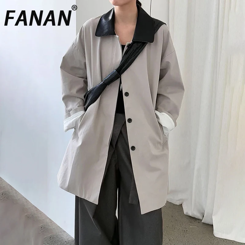 

FANAN контрастного цвета, женский Тренч с лацканами, однобортный, с длинными рукавами, офисная женская ветровка, темпераментная куртка, новинка осени 2023 г.