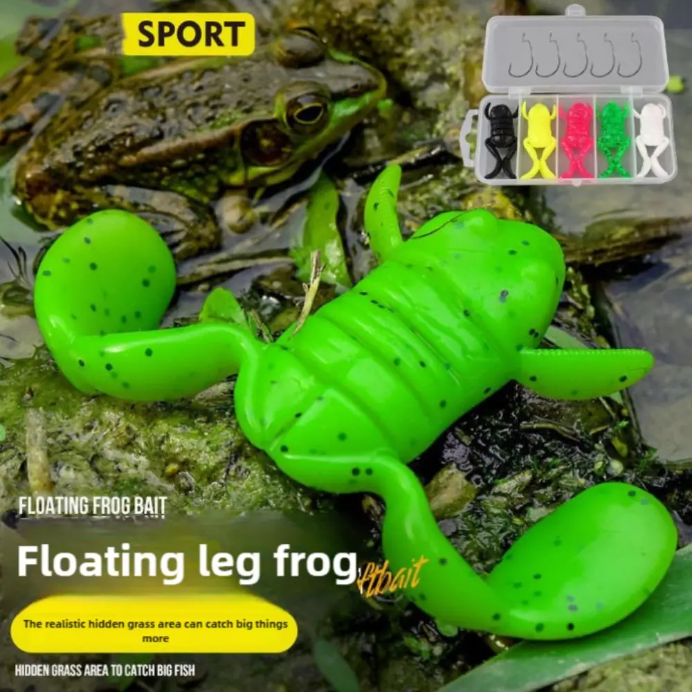 5PCS TPE Soft Frog Fishing Lures 5g Frog-Like Stance Lure Fishing Gear Product Jigging Lure Artificial Bait Outdoor Fishing
