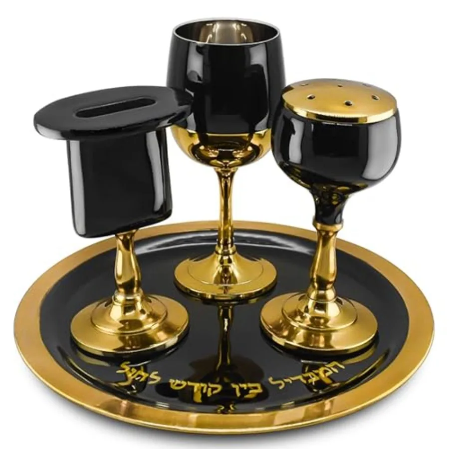 

Современный набор для Хавдалы Zion Judaica - Кубок для Кидуда, широкий поднос, подставка для свечи Хавдала, коробка для специй Бесамим - Конец Шаббата