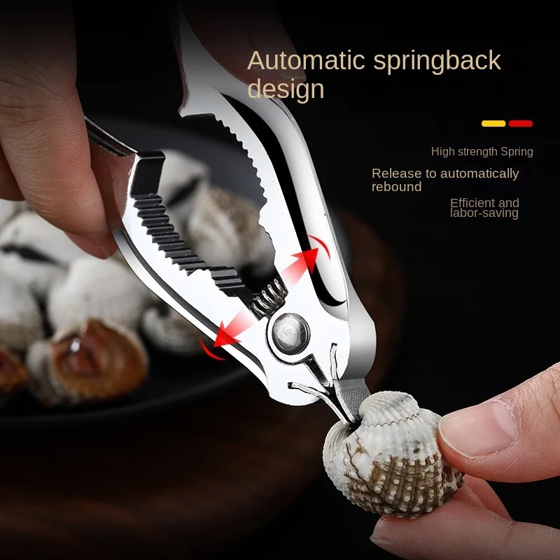 Multi-purpose Clam Opener  Kitchen Clam Opener Walnut Clip Clam Blood Clam Shell Clip
