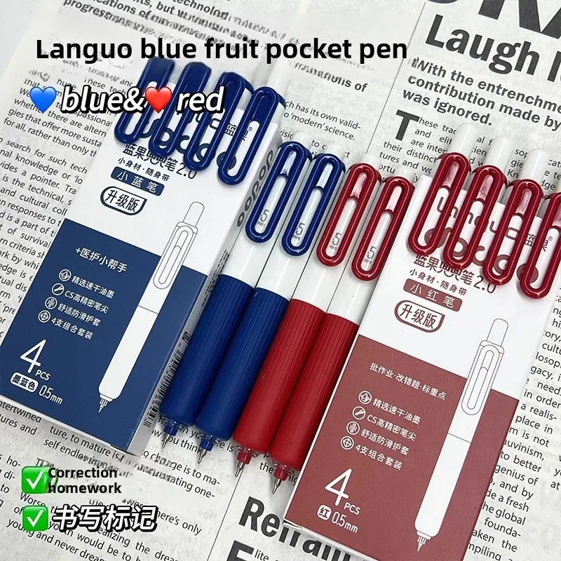 الأزرق هلام القلم 0.5mm السلس الكتابة القلم للطلاب مكتب تصحيح بمناسبة امتحان القرطاسية أقلام الحبر الأحمر للاستخدام المدرسي رائجة البيع