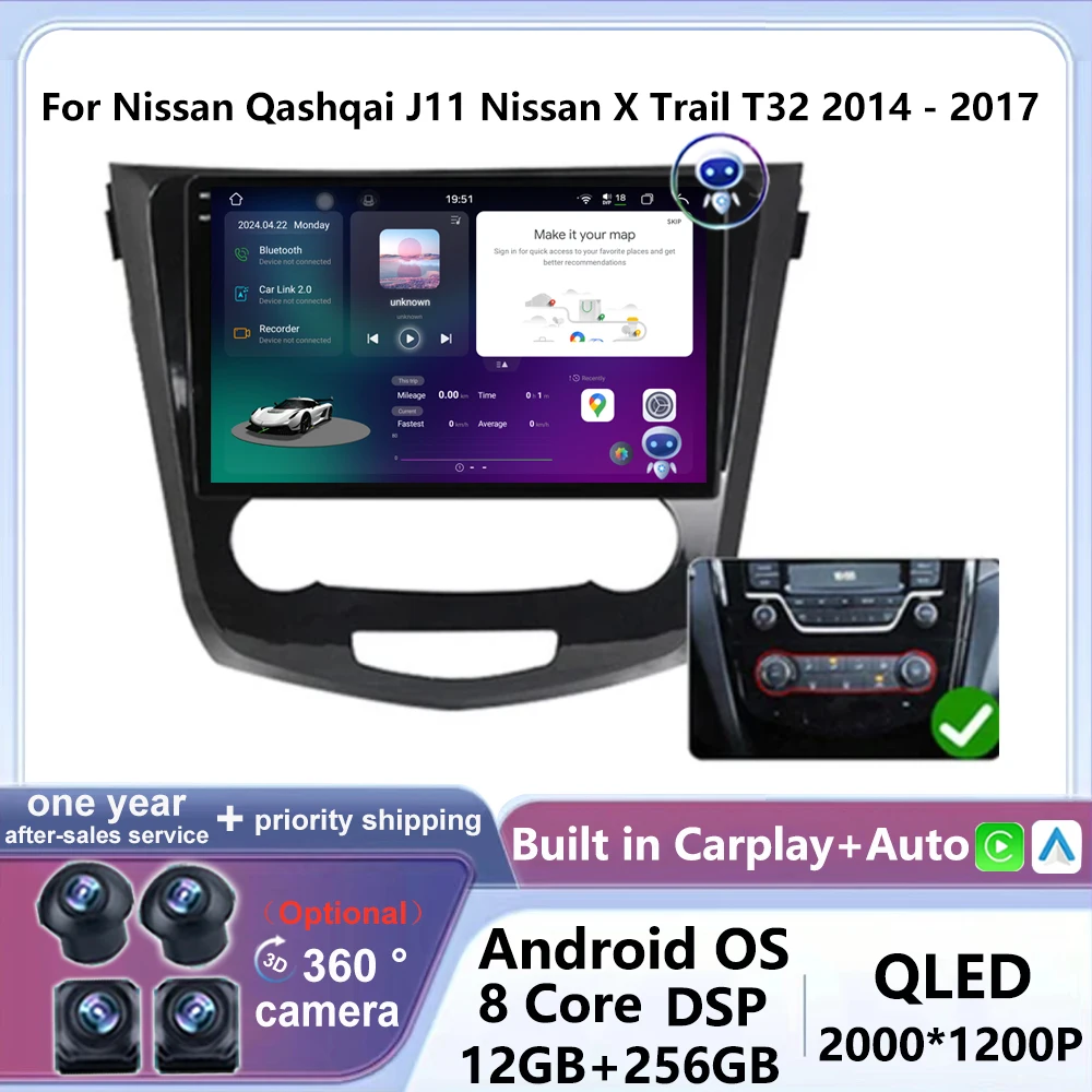 

Auto Carplay Car Radio Android 14 For Nissan Qashqai J11 Nissan X Trail T32 2014 - 2017 Stereo Multimedia Video Player QLED GPS