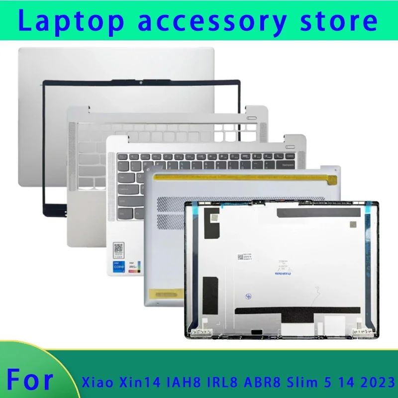 Suitable for Xiaoxin 14 IAH8 IRL8 ABR8 Slim 5 14 2023 LCD top cover screen frame/palm rest/bottom cover hinge cover keyboard