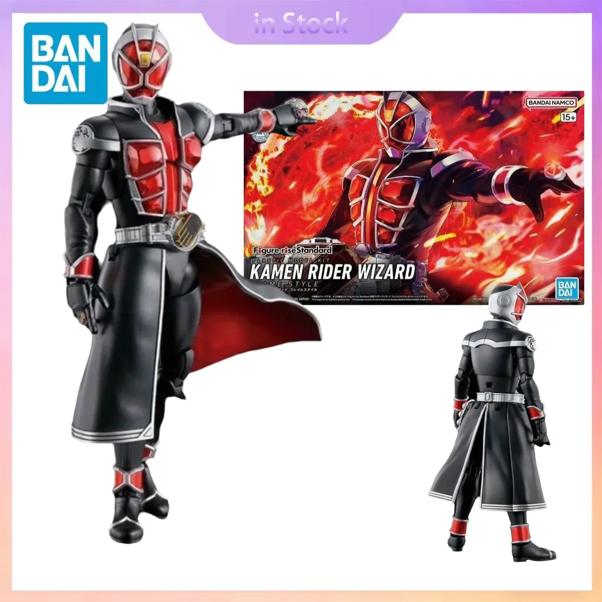 

Bandai Kamen Rider Wizard Mage Rider Figure-Rise Frs Action Figure - Anime Collection Model Kit