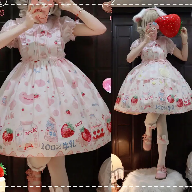 Vestido de Lolita de Leche de fresa, ropa de princesa japonesa, dulce, Kawaii, diario, manga corta, fiesta de té, suave, hermana