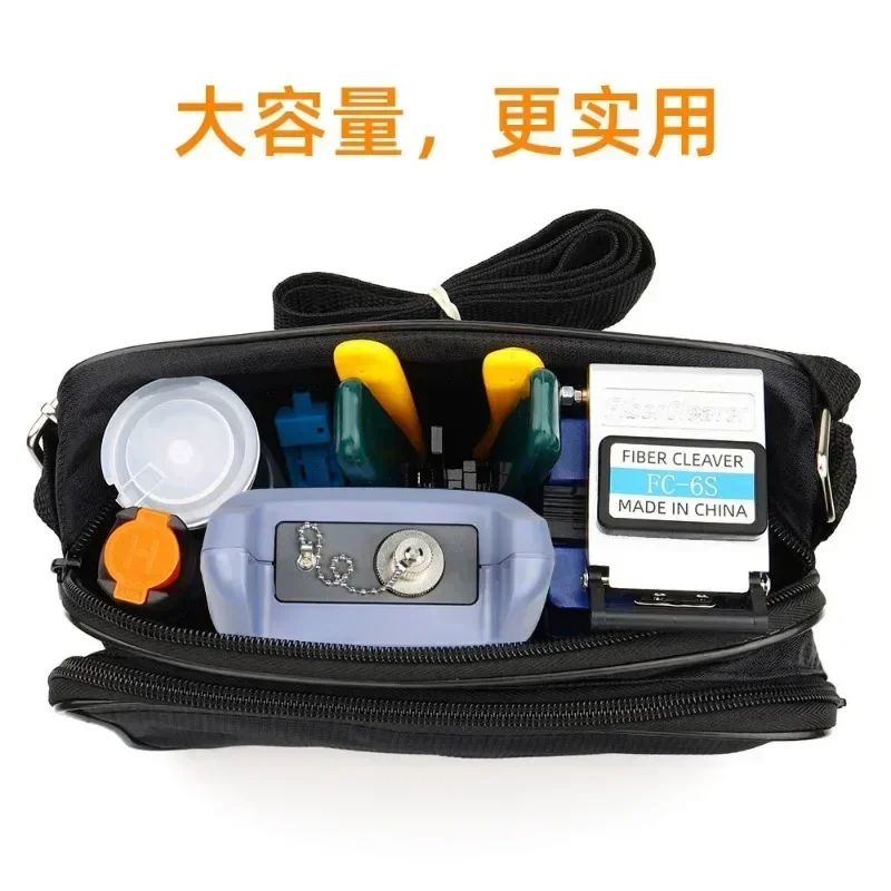Fiber optic tool kit, fusion splicer, cold splicing kit, Miller clamp optical power meter, red light pen cutting knife