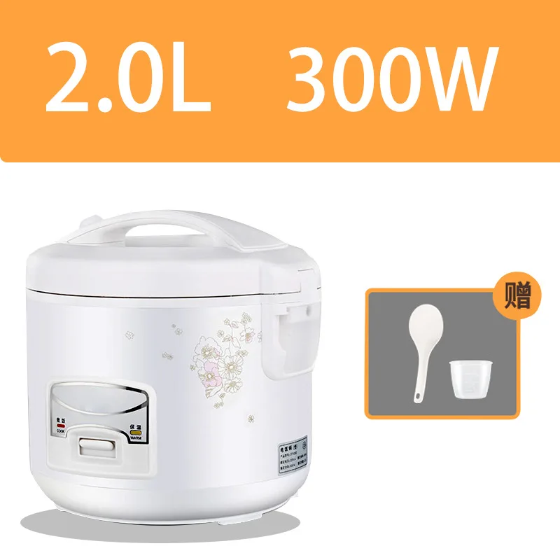 Portable Rice Cooker Automatic Household Kitchen Electric Cooking Machine Food Warmer Steamer 2L Small Rice Cooker