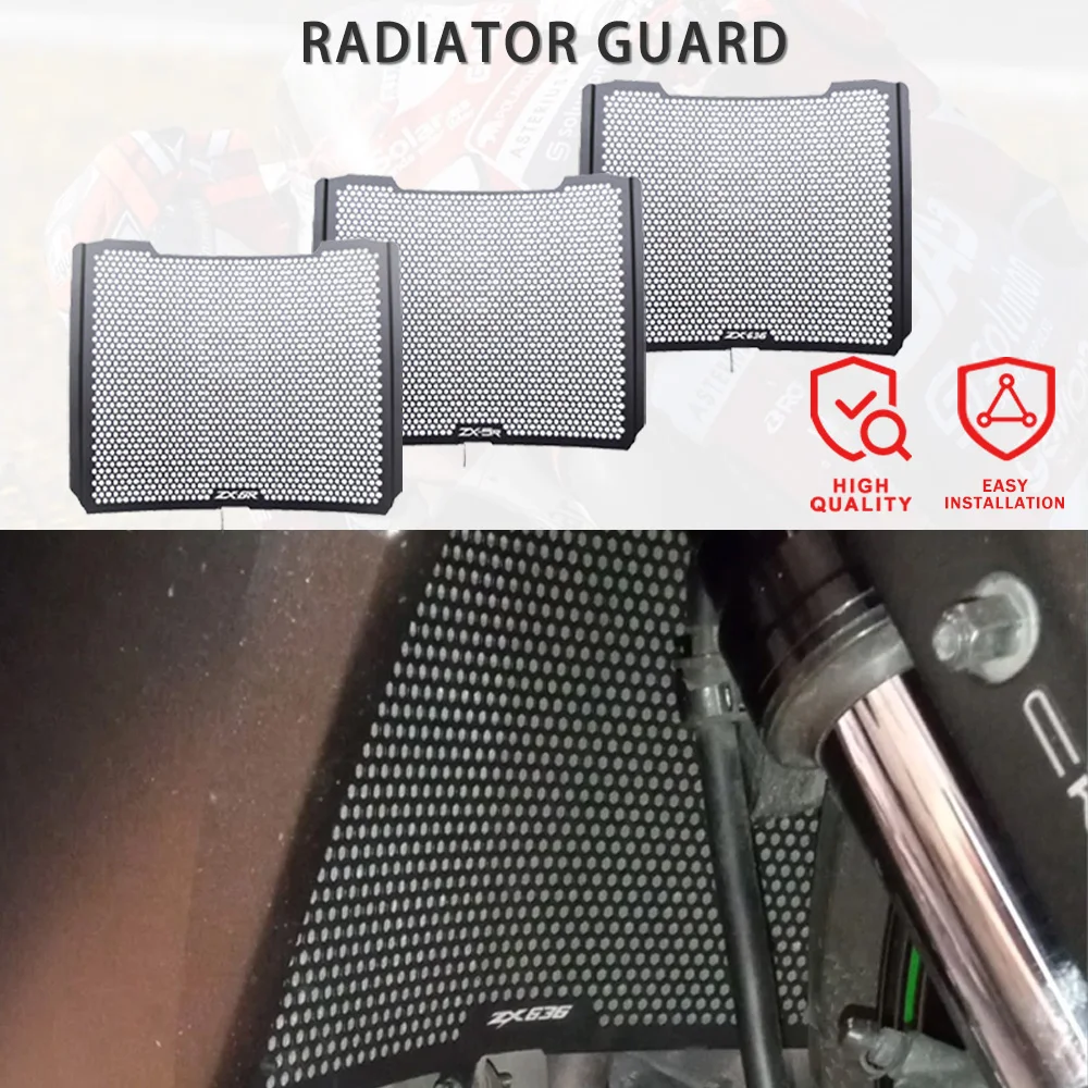 

ZX636 ZX6R 2013-2024 2023 2022 2021 2020 Защитная крышка решетки радиатора мотоцикла для Kawasaki ZX 636 ZX 6R ZX-6R Performance