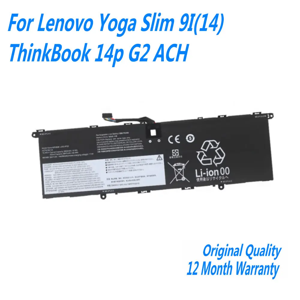 

15.44V 3950mAh 61Wh L20B4PD2 L20C4PD2 L20D4PD2 Laptop Battery For Lenovo Yoga Slim 9I(14) / ThinkBook 14p Gen 2 / G2 ACH