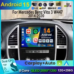 Android 15 For Mercedes Benz Vito 3 W447 2014-2020 2K QLED Android Car Radio Multimedia Video Player 4G Stereo CarPlay Head Unit