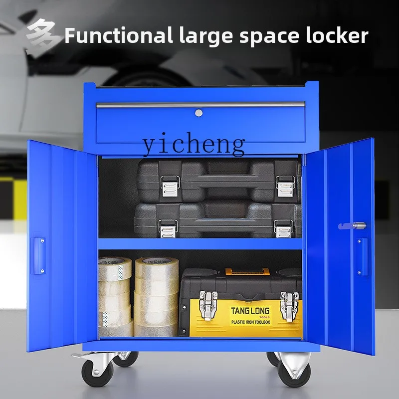 Zc Tool Cart Multi-…