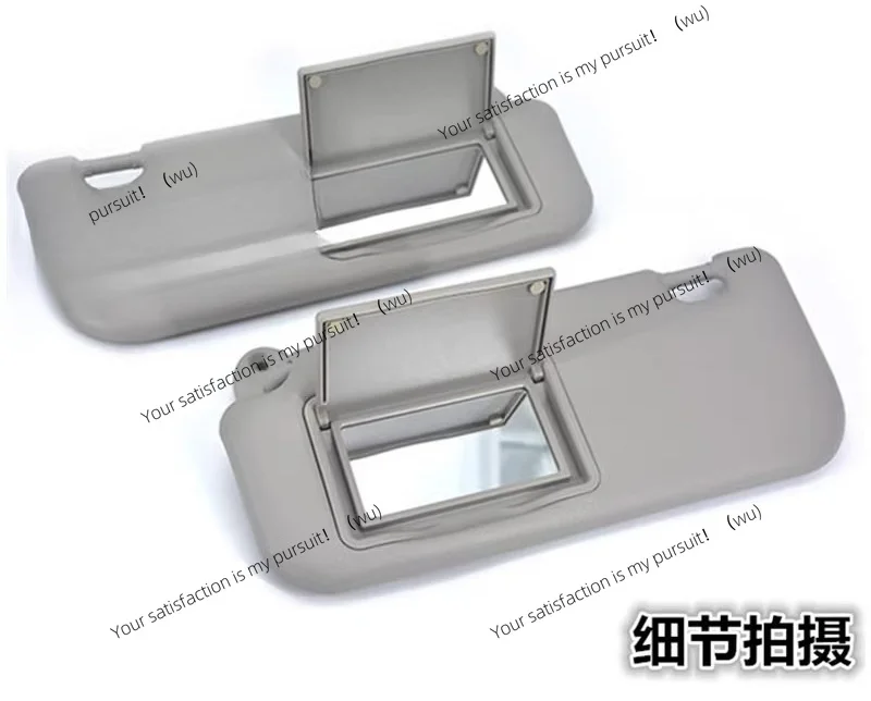 Suitable for Toyota 14 15 16 17 18 Corolla, Leiling, Sun Barrier Sun Barrier