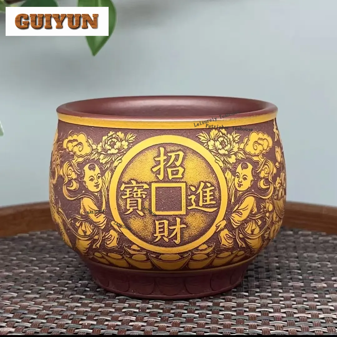 160ml Yixing Purple Clay Fortune Teacup Traditional Tea Bowl Tea Pair Tea-tasting Personal Cup Chazhan Master Cups For Tea