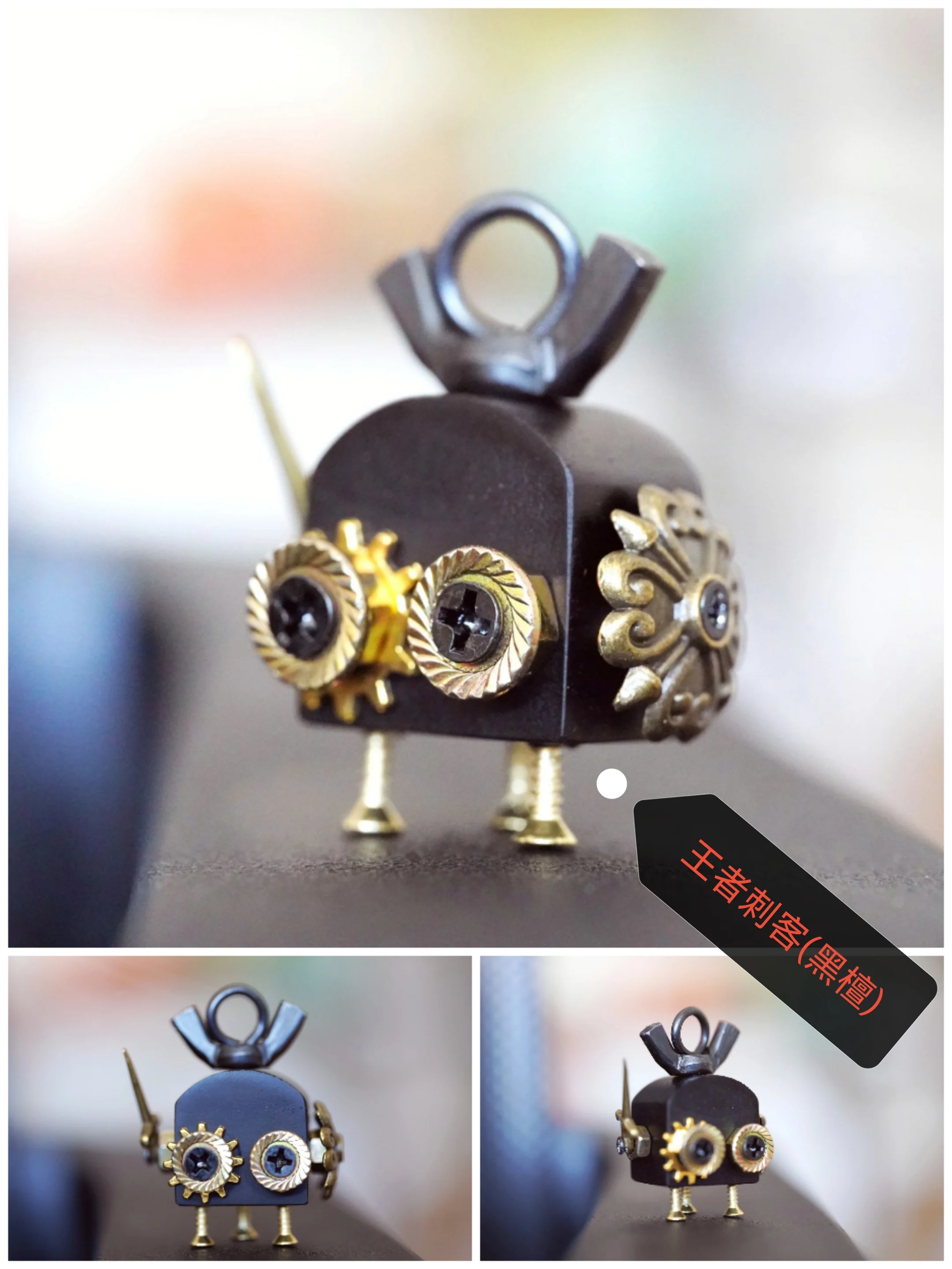 

Duofu Duobao, King Assassin, Boutique Log Handmade Punk Robot Pendant, Parent-child Early Education Diy