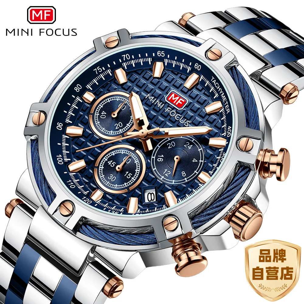MINI FOCUS 2026 NEW Men Quartz Watch Chronograph Stainless Steel Band Tachymeter Date Waterproof Business Male Wristwatch