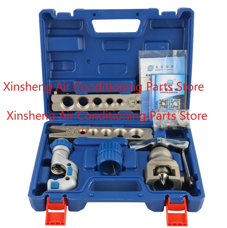 DSZH Manual Expander Tool Kit WK-806FT Copper Tube Expander Eccentric Tube Expansion Tool Copper Tube HVAC Tool Expander Kit