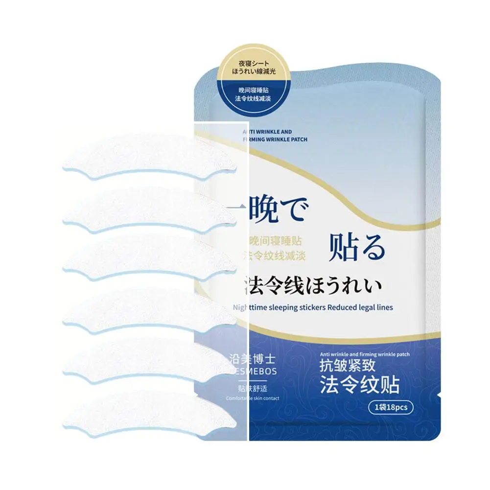 Collagen Wrinkle Remove Patch Retinol Fade Fines Lines Lift Tighten Skin Mask Korean Moisturizing Skin Care Patch Hydrating Mask