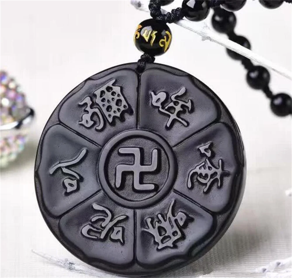 Drop Shipping Handwork Natural Black Obsidian Carved Chinese Buddhism Words BaGua Lucky Pendant + Beads Necklace Jewelry