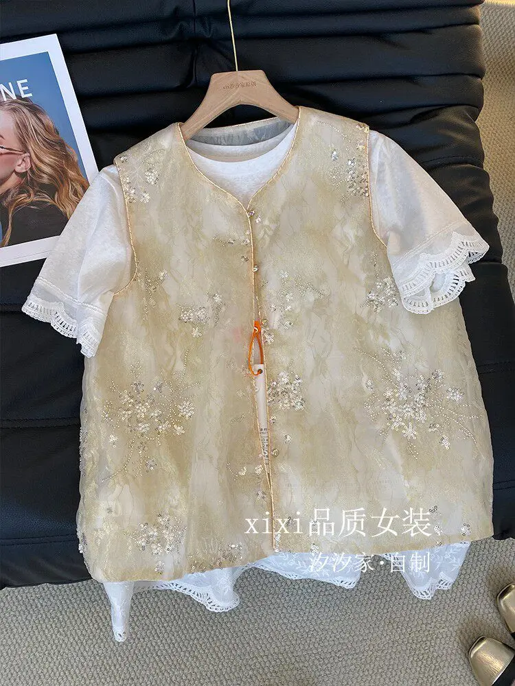 New Yellow vest, embroidered sequins, nail beads, layered T-shirt, sheer