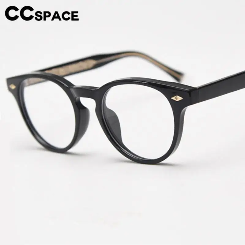 

R57537 Trendy Rivet Optical Glasses Frame Retro Round Casual Presbyopia Eyeglasses Customizable Prescription Eyeglass