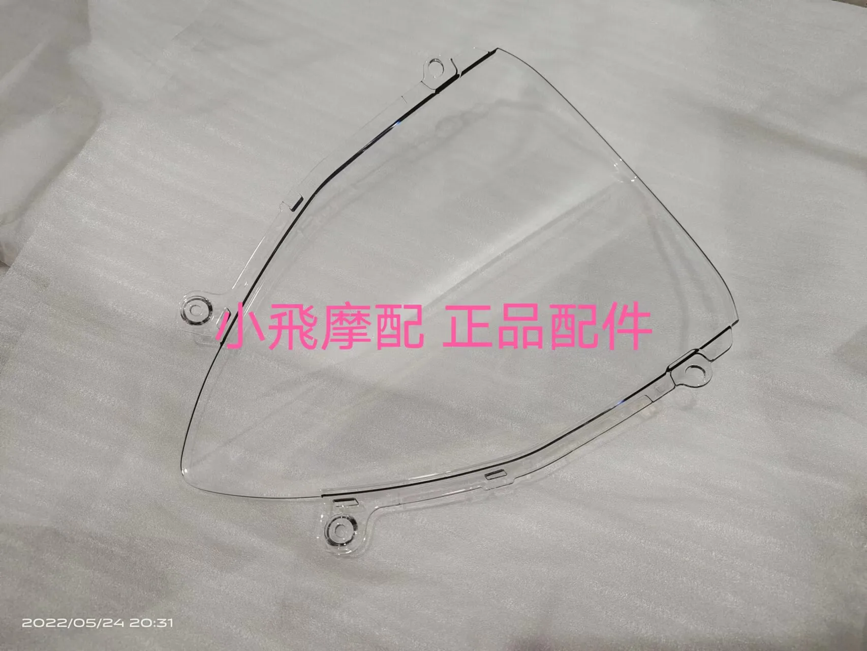For Qjmotor Srk600rc Accessories Qj Motor Srk 600 Rc Windshield Front Deflector Windproof Windbreak