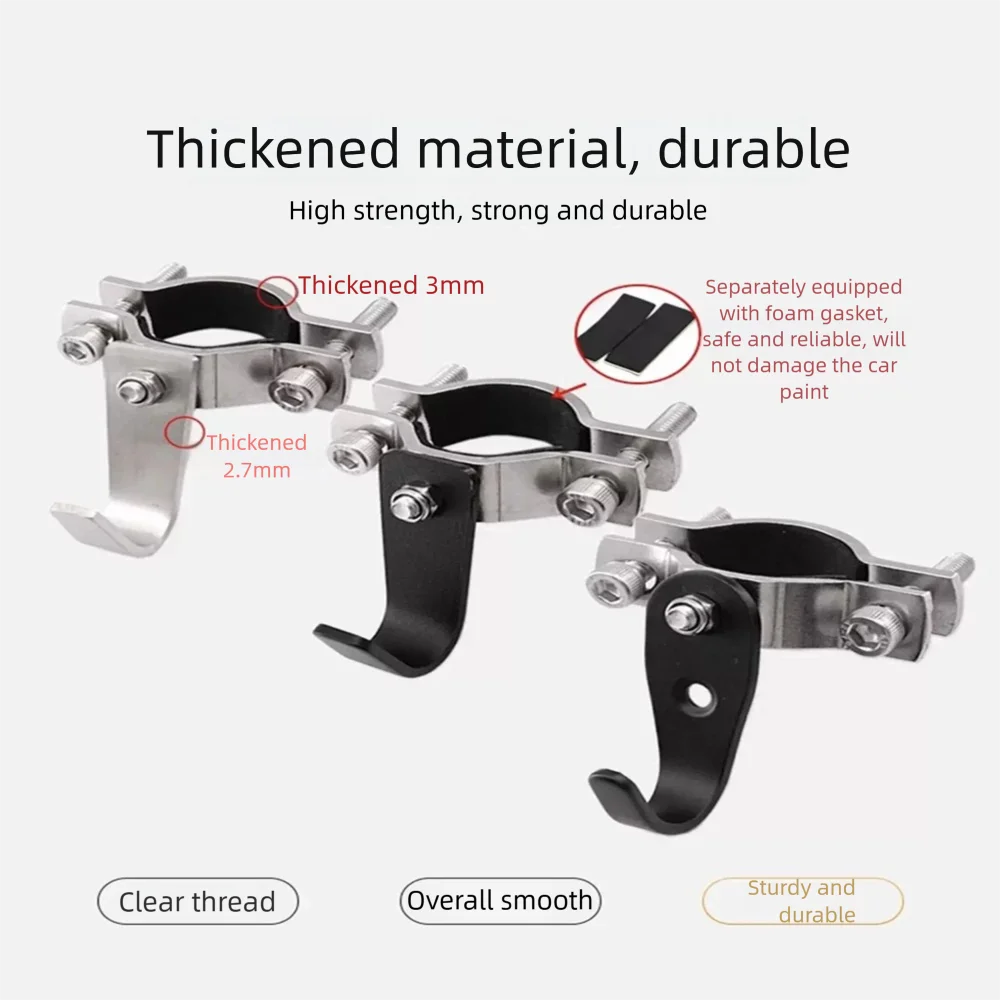 Thickened stainless steel handlebar hook, universal motorcycle, electric bike, multifunctional storage, load-bearing hook, front