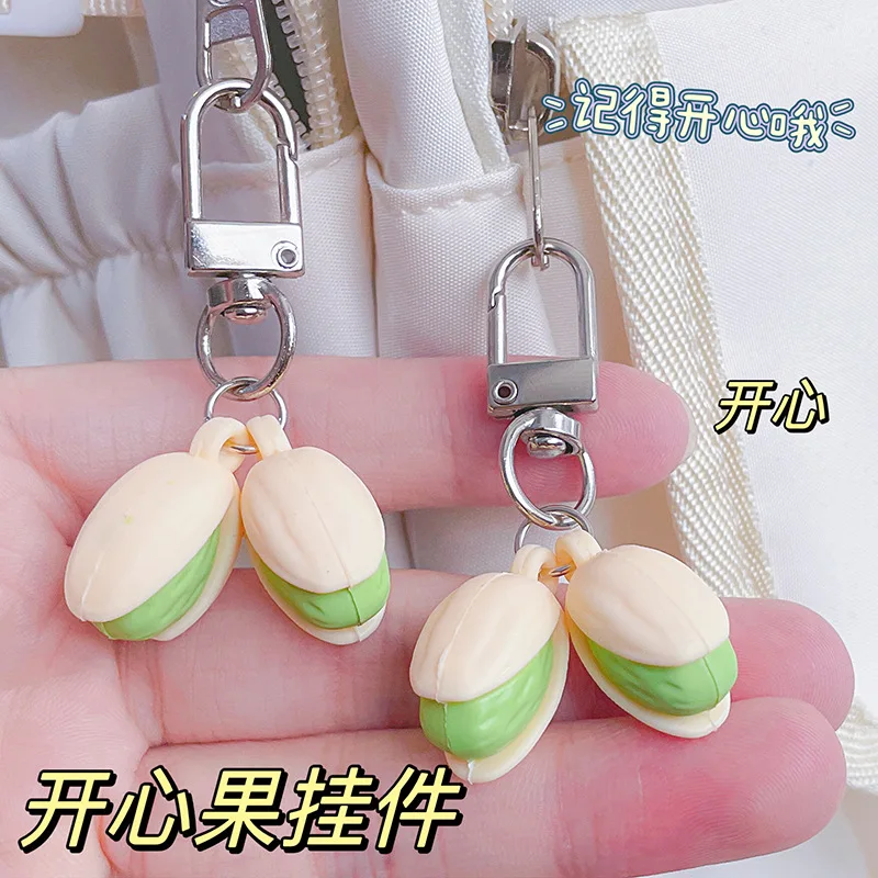 الإبداعية الفستق على شكل حلقات المفاتيح فستق مرحة مفتاح ملحق أقراط مفاتيح قوية الزينة للعب المكتب أو المنزل