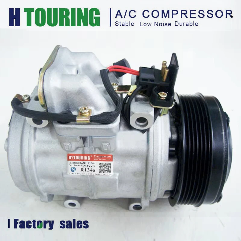 

Компрессор переменного тока для Mercedes W124 S124 W124 0002340611 0031317001 0031319501 0002301211 1021300115 1472001384 1021310101