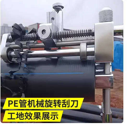 Scraper (63-400Mm) …