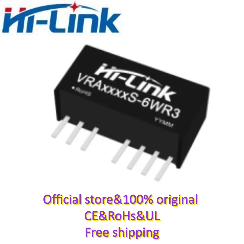 5pcs Hilink VRA4812YMD-6WR3 6W Isolated DC-DC Converter 18-75V Ultra Wide Input 5/12/15/24V Output High Efficiency Low Ripple