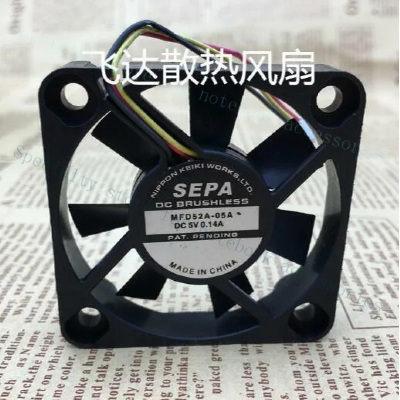 A+ MFD52A-05A 5012 5CM DC 5V 0.14A 3-line projector heat dissipation cooling fan