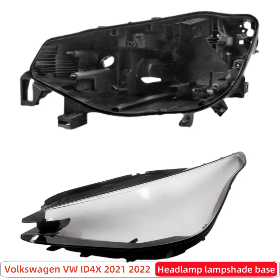 

For Volkswagen VW ID4X 2021 2022 2023 Articles Cars Base Head Lamp Shell Headlight Support Lights Cover