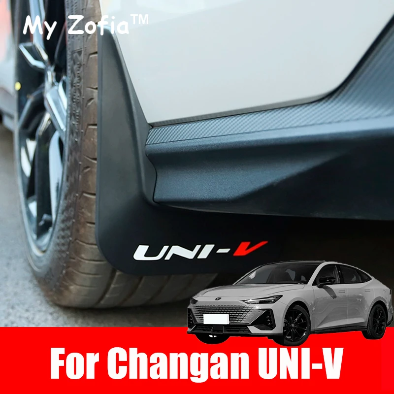 For Changan UNI-V UNIV 2023 2024 2025 Car Mudguards Plastic Fender Cover Flare Splash Guard Cover Exterior Mud Flaps Accessories