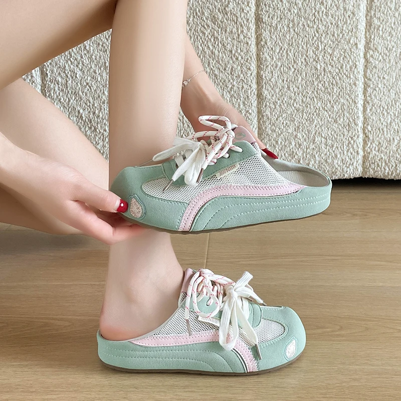 New Summer Women Hidden Elevator Closed Toe Backless Mules, Light Breathable Mesh Preppy Style Versatile Casual Slip On Shoes