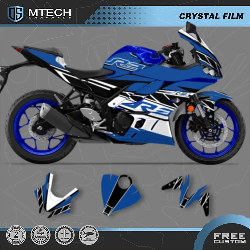 

DSMTECH Custom Motorcycle Graphics Enduro Decals Stickers Kits For YAMAHA 2019 2020 2021 2022 2023 R3 Enduro 003