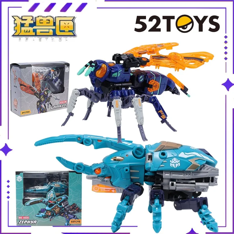 

52TOYS оригинальная BEASTBOX Beast Box серии племя насекомых BB-38 горячая паровая волна деформация игрушка в сборе модель подарок