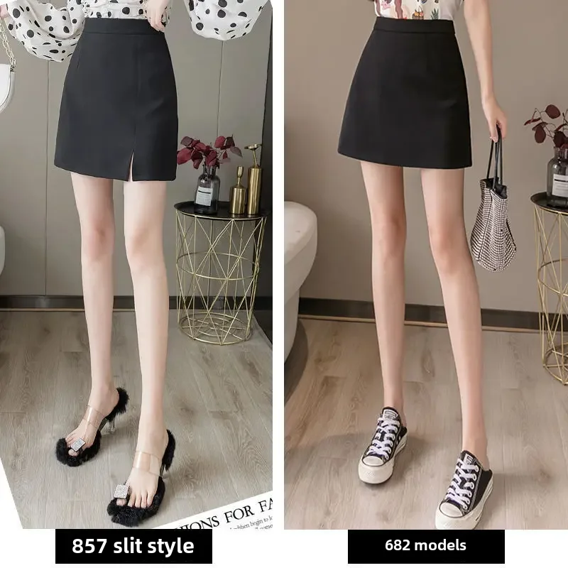 Pop Blackskirt Women's Summer 2024 New Slimming Petite A- Line Skirt High-waisted Mini Dress Niche Half-skirt