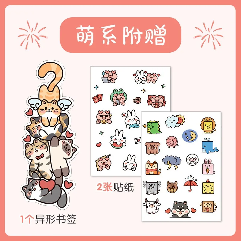 Interesting Simple Line Drawing Drawing Tutorial Book Beginner Step By Step Painting Tutorial Book