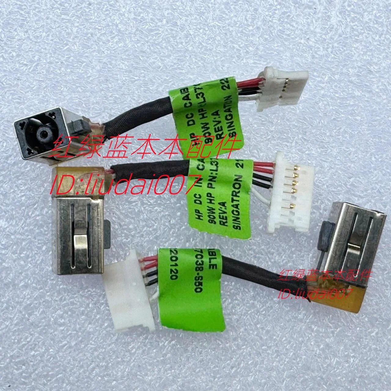 

Совершенно новое зарядное устройство постоянного тока с интерфейсом питания HP X360 14-dy0032TU L37038-S50