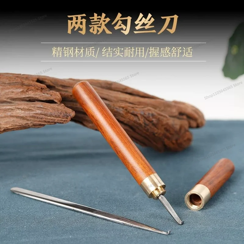For agarwood hooking knife, incense scraping knife, fountain pen hook, wood handle, hook knife, sharp edge