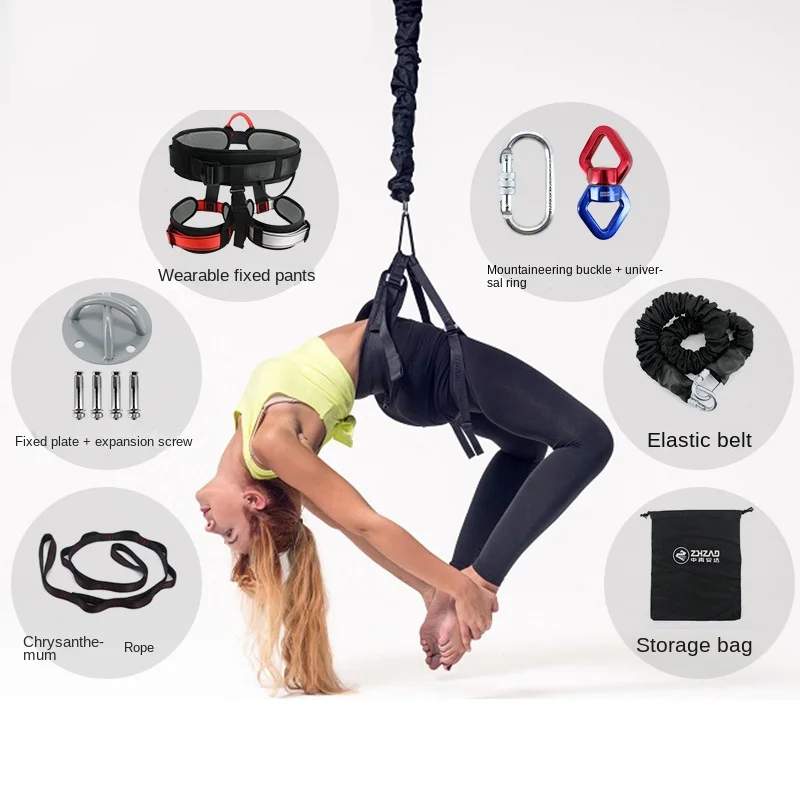 Elastic Belt for Indoor Dance Training, Flying Devil 5D, Aerial Yoga, Hanging Bungee Cord, Elastic Belt for Indoor Dance