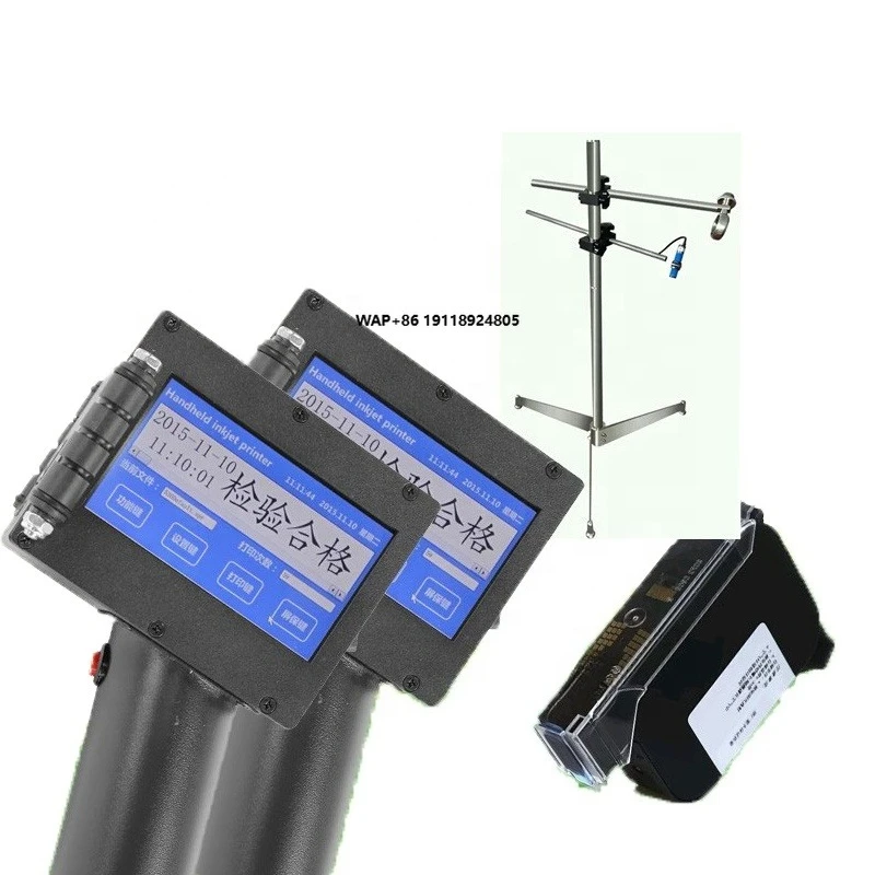 

High resolution chinese handheld industrial direct to wall inkjet printer -Product